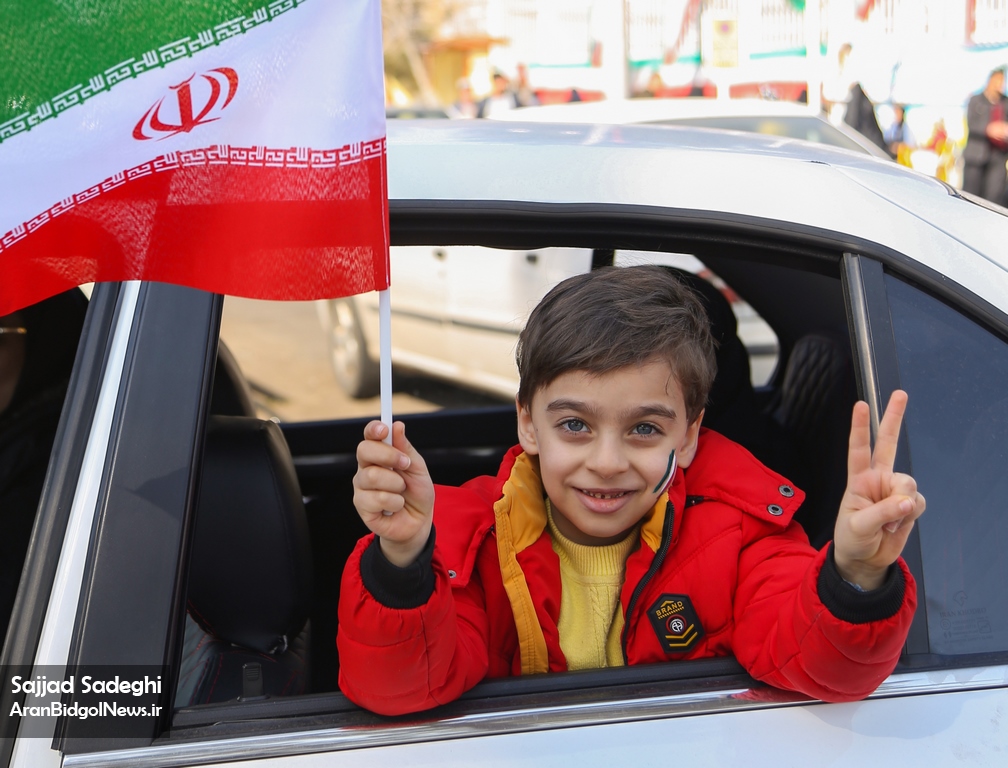 گزارش تصویری از راهپیمایی 22 بهمن مردم آران و بیدگل